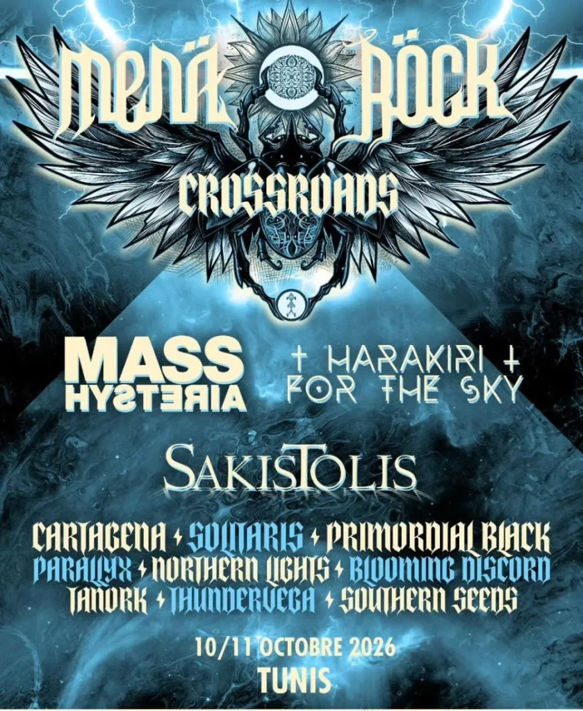 Affiche Mena Rock Festival 2026
